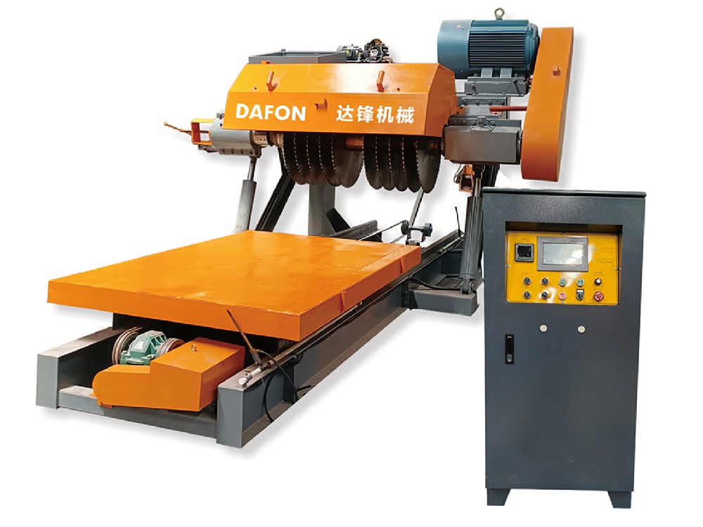 路(lù)沿石分片機