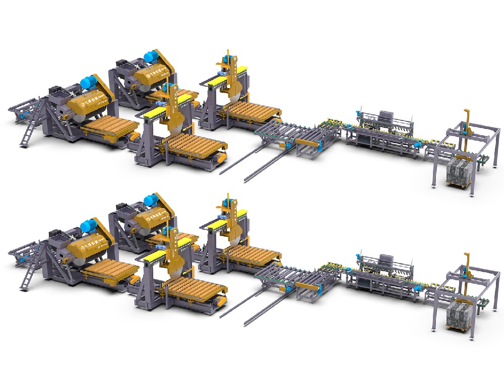 路沿石加(jiā)工流水線